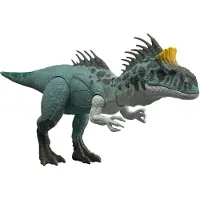 Mattel Cryolophosaurus Figure Groen Kinderen