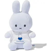 HEMA Nijntje knuffel 30cm