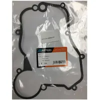Artein Honda Pcx 125 4t Ex2 Lc Ie E3 2010-2011 P018000004711 Koppelingsdekselpakking