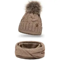 Vivisence Muts '7014 Set' beige
