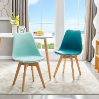 Glamour Scandinavische Design Kuip Eetkamerstoelen Set van 4 Multicolor PU Zitting 41 x 47,5 x 82 cm Zithoogte 45,5 cm Beukenhouten Poten SGS Getest 120 kg Draagvermogen Retro Stoelen