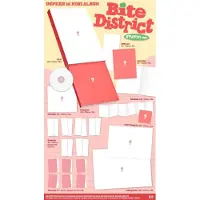 Import BITE DISTRICT