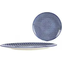 Arte Regal VESSIA Porseleinen Bord blauw diamanten | Effen | Diepe | Kom Schaal EN | Dessert 4-delige