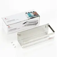 Chihiros Doseerflessen Houder - Dosing Container Holder