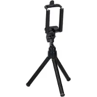 Grundig Statief Voor Smartphone Universeel - 30 cm