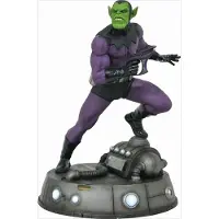 Diamond Select Marvel - Gallery Diorama Skrull