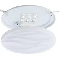 Eglo Plafondlamp | Benariba | Ø 33 cm | 3000K | 1600 lumen | IP20 | 14.6W