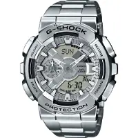Casio Herenhorloge G-Shock G-Steel GM-110D-8AER