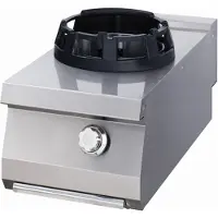Maxima Premium Wok Brander - Ø 28,5 cm Pannenring - Enkel - 90 cm Diep - Gas
