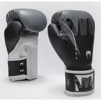 Venum Adrenaline Bokshandschoenen Zwart Zilver Grijs - 14 OZ