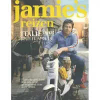 Kosmos Jamie's reizen (Paperback)