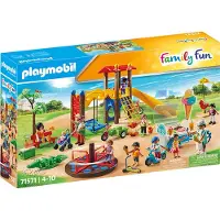 Playmobil Family Fun 71571 Duży plac zabaw (71571, Playmobil familieplezier)
