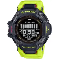 Casio - GBD-H2000-1A9ER - Polshorloge - Heren - Solar - G-Shock