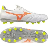 Mizuno Morelia Neo V Beta Select Gras Voetbalschoenen (FG) Wit Oranje Limoen