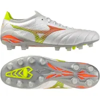Mizuno Morelia Neo V Beta Japan Gras Voetbalschoenen (FG) Wit Oranje Limoen