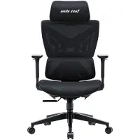 Anda Seat X-Air Mega Premium Mesh Gaming Chair - Space Black