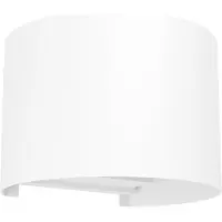 Eglo Wandlamp buiten Calpino 3, wit / opaal, Aluminium, Modern, Wandlamp buiten