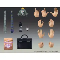Medicos Entertainment JoJo's Bizarre Adventure Deel 4, Super Action actiefiguur, Chozokado, Big Yoshikage Kira, 21 cm