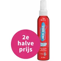 Wella Ultra strong power hold haargel spray