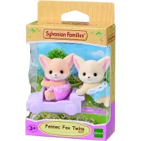 Sylvanian Families 5697 tweeling woestijn vos-fluweelzachte speelfiguren