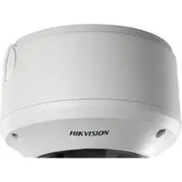 Hikvision DS‑2CD4332FWD‑IZS – 3 MP Motorized Dome IP Camera │ IP66 Outdoor, IR, Audio/Alarm