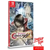 Bloodstained Curse of the Moon 2 () - Switch