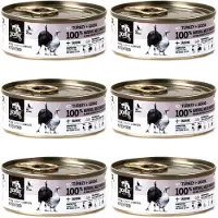 3coty Kattenvoer 3COTY Pauw 80 g