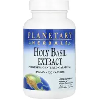Planetary Herbals - Heilige Basilicum Extract 450 mg, 120 capsules