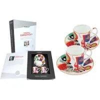 CARMANI Set van 2 espressobekers - Wassily Kandinsky, Musa's ()