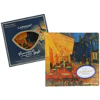CARMANI Decoratieve Van Gogh Schotel 'Café de Nuit' - Glas, 13x13cm