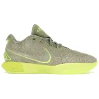 Nike LeBron XXI basketbalschoenen - Groen | Maat 39