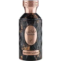 Khadlaj Eau de Parfum – Nafais Magrib 100ml - Unisex - Mandarijn, Grapefruit, Yuzu