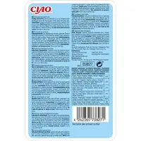 Inaba Churu Bouillon