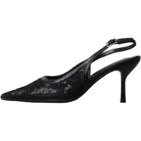 Super Mode Pumps 'Pumps mit Absatz von R and BE' zwart