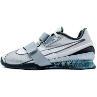 Nike Romaleos 4 Se Weightlifting Shoes Grijs EU 45 1/2