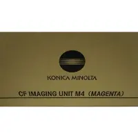 Minolta Konica 4587-603 M4 drum magenta (origineel)