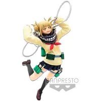 Bandai My Hero Academia De Kronieken Van Himiko Toga 18 Cm