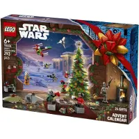LEGO Star Wars Adventskalender 2026