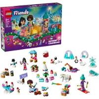 LEGO Friends Adventskalender 2026