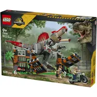 LEGO Jurassic World - L'Évasion du Spinosaure 77982