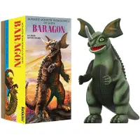 Super7 Reaction Figure Toho Baragon (Marusan Tin) - 3.75" Toho Godzilla Actiefiguur