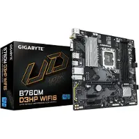 Gigabyte B760M D3HP WIFI6 moederbord