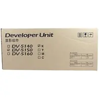Kyocera DV-5150K developer zwart (origineel)