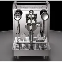 Rocket Mozzafiato R Fast Espresso machine – Zilver