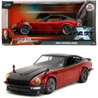 Jada Fast & Furious 1972 Datsun (F10) 1:24