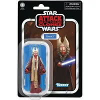 Ginza.se Figurine Shaak Vintage L'Attaque des Clones 9,5 cm