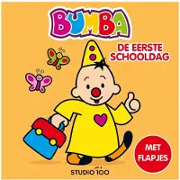 Bumba De eerste Schooldag kartonboek