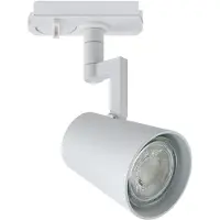 Nordlux Link railspot GU10 | Allison | Wit