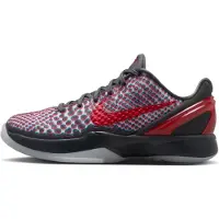 Nike Kobe 6 basketbalschoenen voor kids - Grijs | Maat 35.5