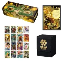 Bandai Dragon Ball Super, Dragon Ball Fusion, World 1e Verjaardagsset